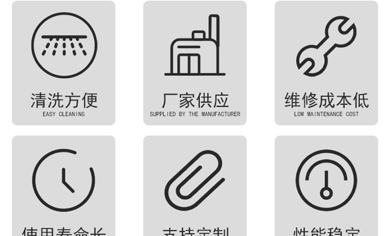 乳化泵詳情頁_05