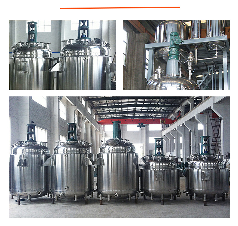 電加熱攪拌罐詳情頁_13