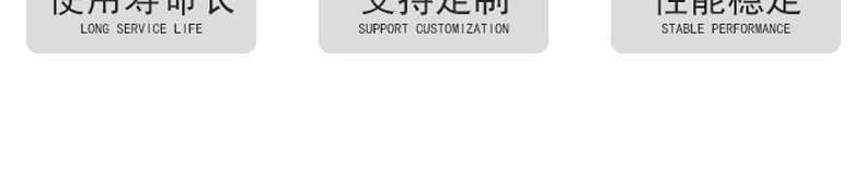 乳化泵詳情頁_06