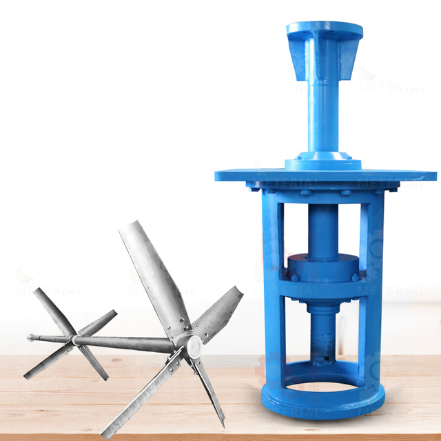 供應水處理攪拌機加藥攪拌機反應釜攪拌機折槳式混合攪拌機SPEED-J06