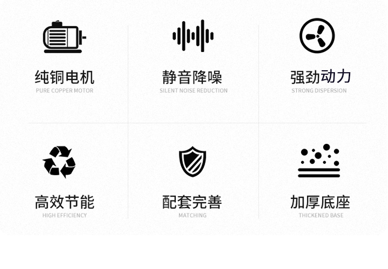 凸輪式雙轉子泵_03