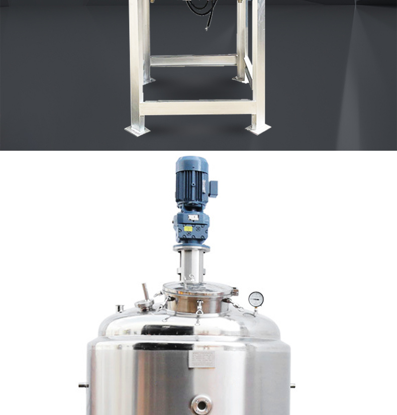 電加熱攪拌罐詳情頁_04