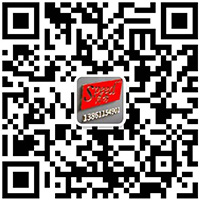 微信